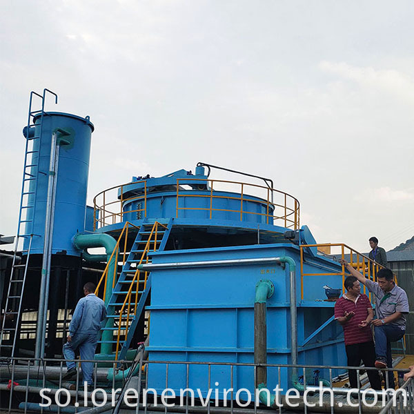 20200410 da dam 3 20200410 Daf Site 3